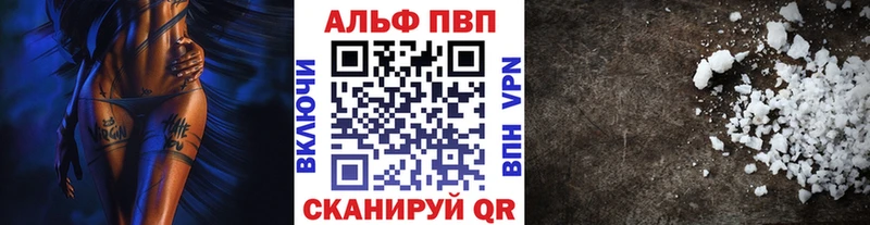 A PVP крисы CK  Княгинино 