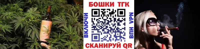Canna-Cookies марихуана  Княгинино 