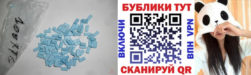 Экстази louis Vuitton  hydra ССЫЛКА  Княгинино 