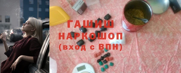 тгк Касимов