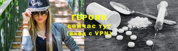 скорость mdpv Карпинск
