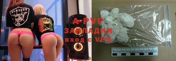 MDMA Premium VHQ Киреевск