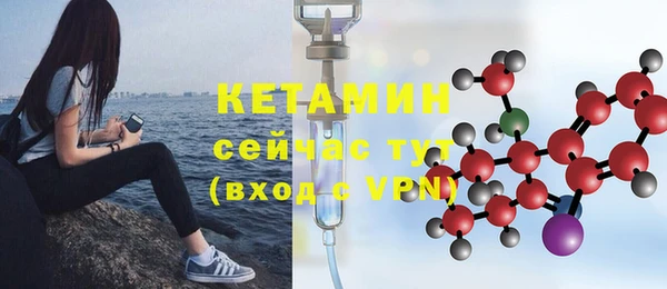 тгк Касимов