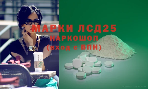 скорость mdpv Карпинск