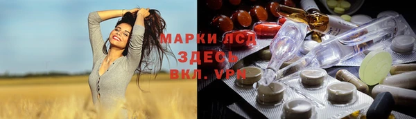скорость mdpv Карпинск