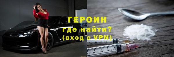 тгк Касимов