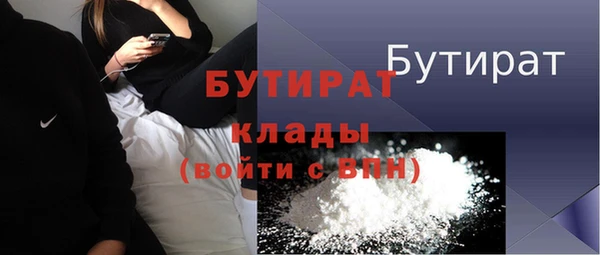 скорость mdpv Карпинск