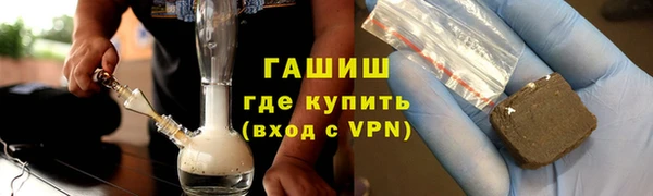 тгк Касимов