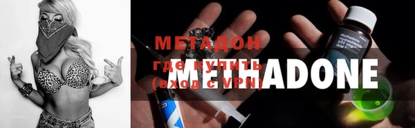 скорость mdpv Карпинск