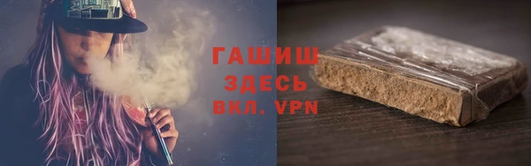 тгк Касимов