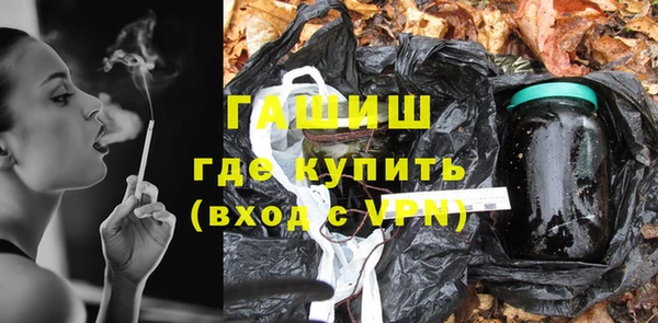 тгк Касимов
