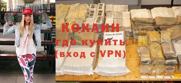 скорость mdpv Карпинск