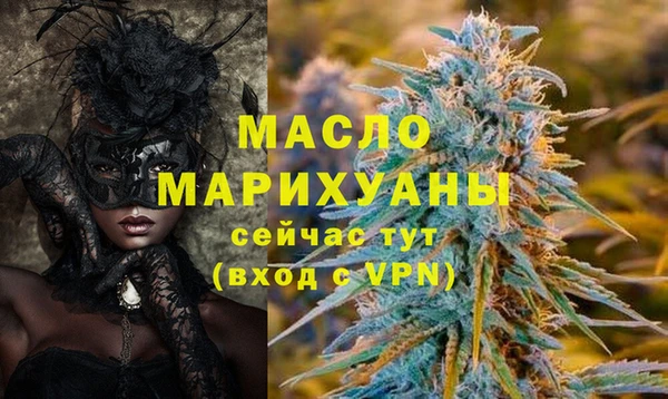 гашиш Кинешма