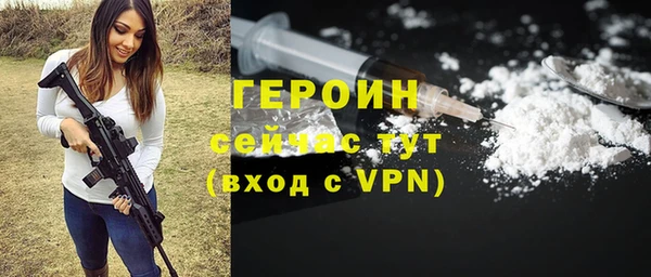бутик Долгопрудный