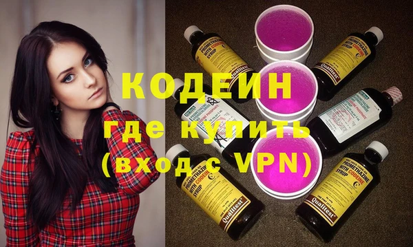 скорость mdpv Карпинск