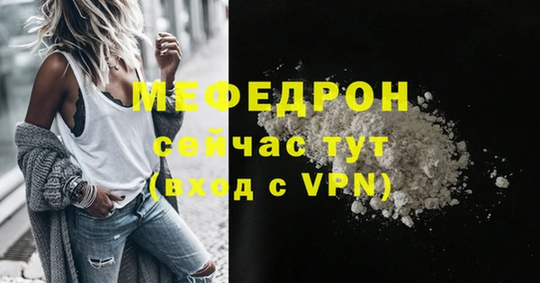 гашиш Кинешма