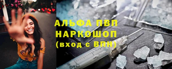 PSILOCYBIN Орехово-Зуево