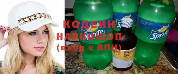 скорость mdpv Карпинск