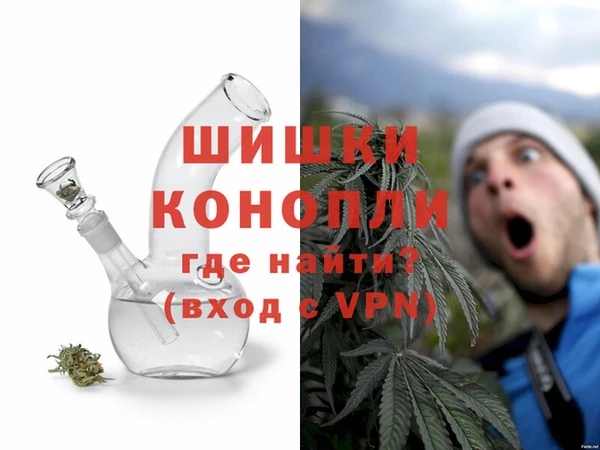 наркотики Карталы