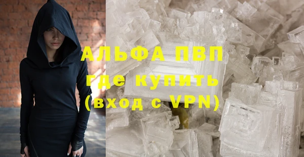 гашиш Кинешма