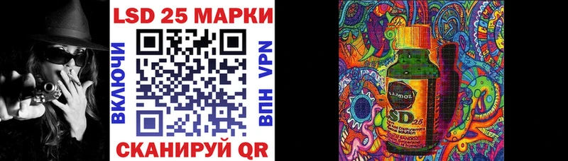 Марки N-bome 1500мкг  Княгинино 