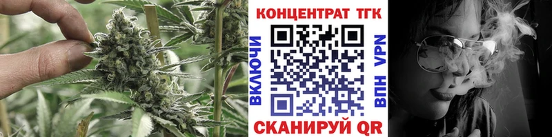 blacksprut   Княгинино  Дистиллят ТГК вейп 