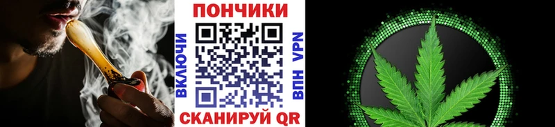 Каннабис MAZAR  купить   блэк спрут   Княгинино 
